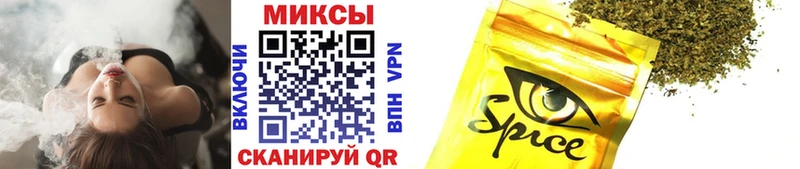 Купить  Первомайск  Бутират 1.4BDO 