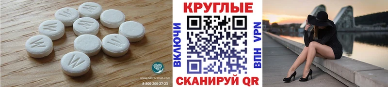 Купить где  Первомайск  ЭКСТАЗИ Philipp Plein 