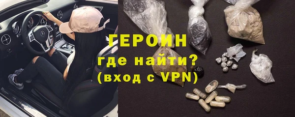 прущие крисы Михайловка