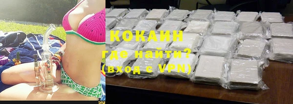 СК Михайлов