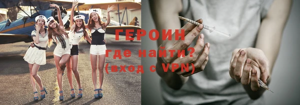 прущие крисы Михайловка