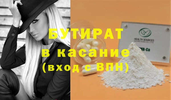 СК Михайлов