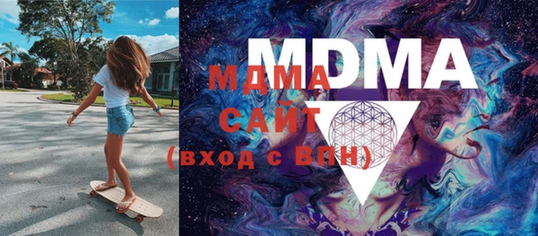 СК Михайлов