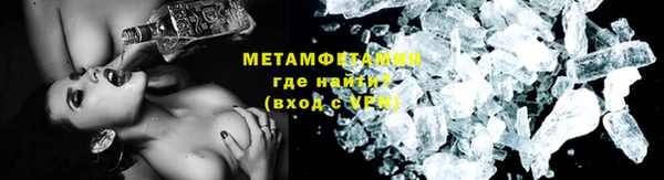 трава Михайловск
