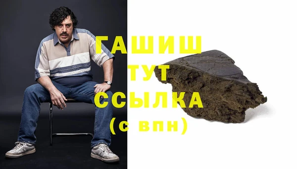 СК Михайлов