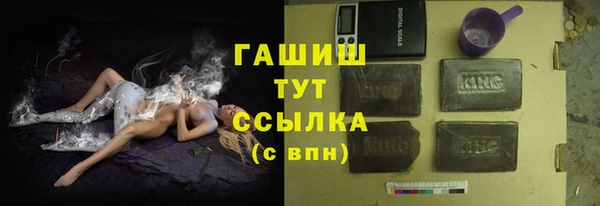 СК Михайлов
