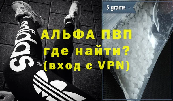 СК Михайлов