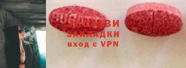 СК Михайлов