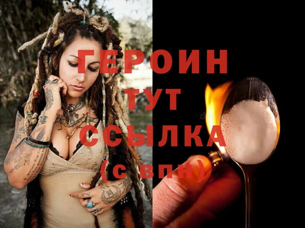 прущие крисы Михайловка