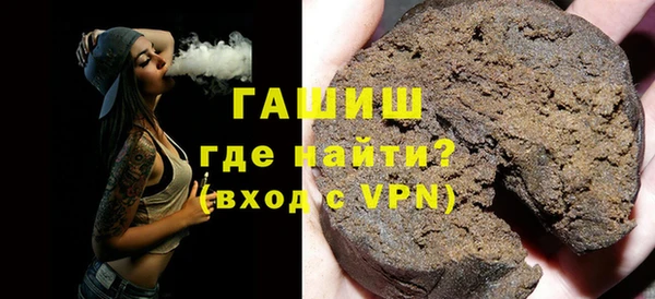 прущие крисы Михайловка