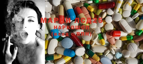 прущие крисы Михайловка