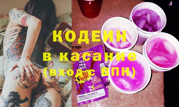 СК Михайлов