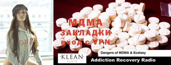 прущие крисы Михайловка