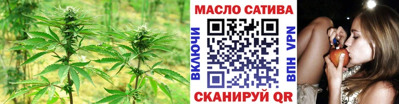 Купить где  Первомайск  Дистиллят ТГК жижа 