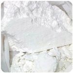 Кокаин Перу  Cocaine Peru VHQ в Первомайске