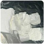 Кокаин Колумбия  Cocaine Colombia  VHQ 99% (fishscale) в Первомайске