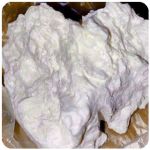 Кокаин Боливия Cocaine Bolivia  VHQ 97,1% в Первомайске